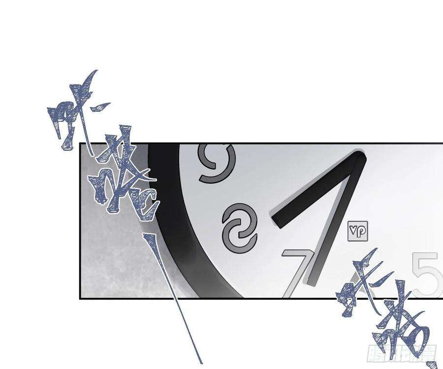 难以启齿的接触71话：众目睽睽