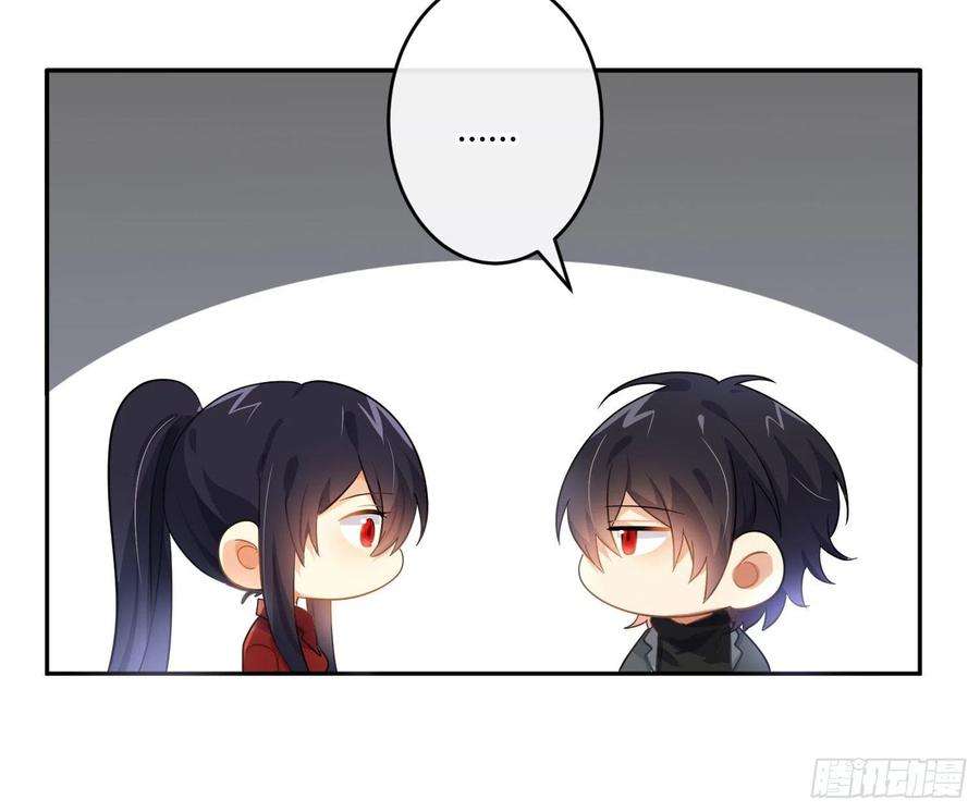 难以启齿的接触71话：众目睽睽