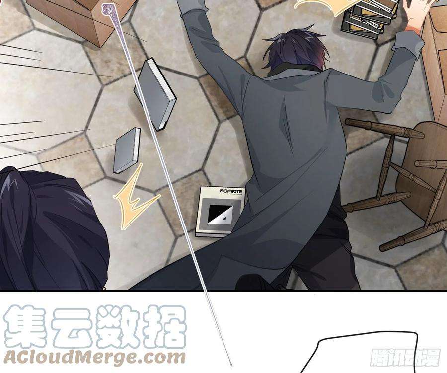 难以启齿的接触71话：众目睽睽