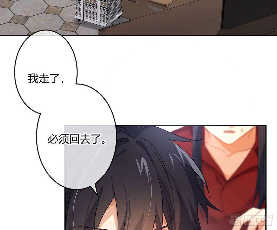 难以启齿的接触71话：众目睽睽