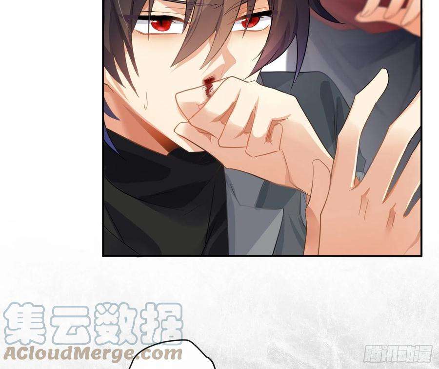 难以启齿的接触71话：众目睽睽