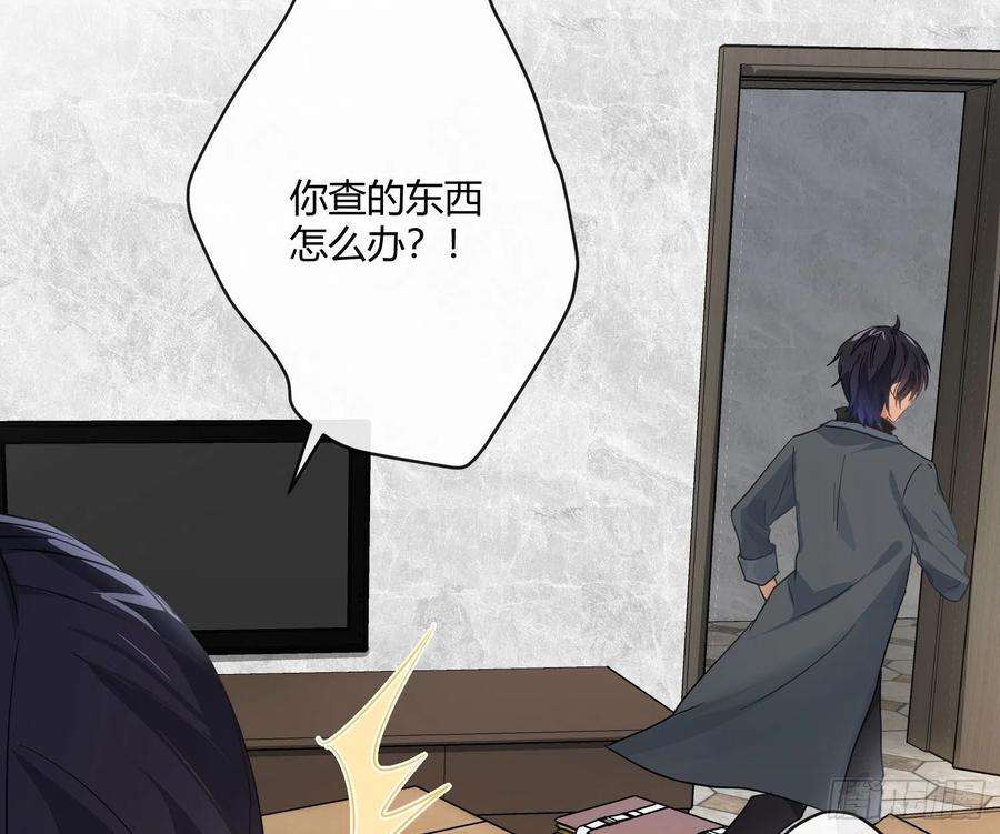 难以启齿的接触71话：众目睽睽