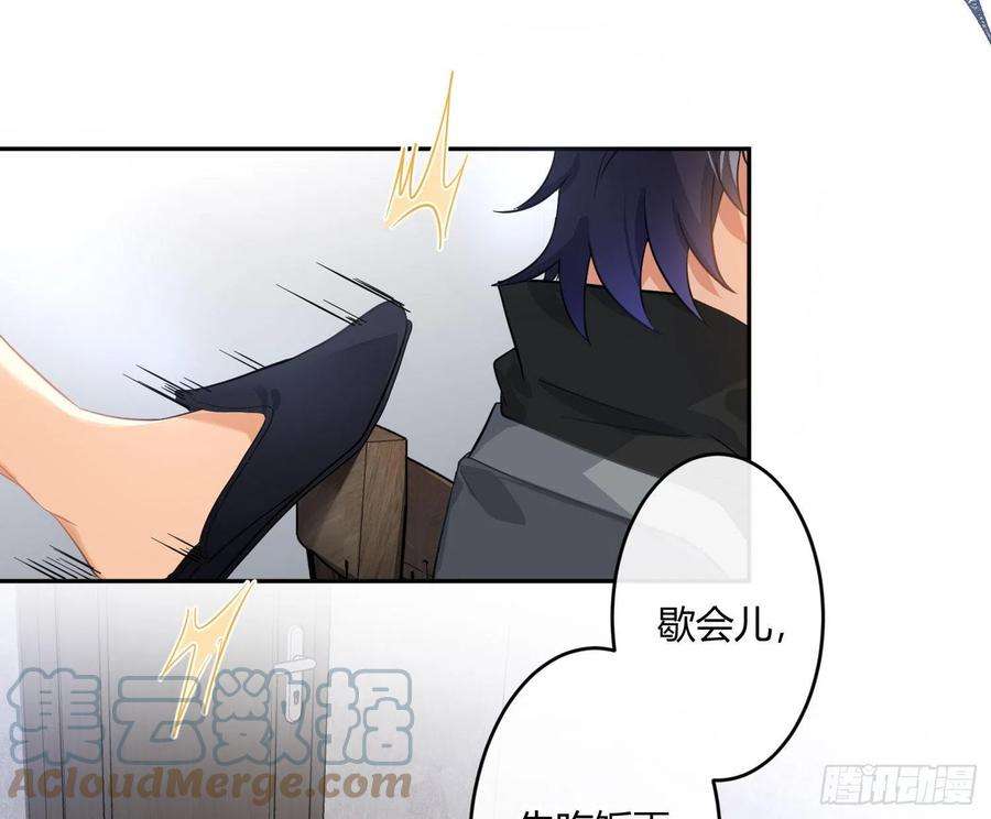 难以启齿的接触71话：众目睽睽