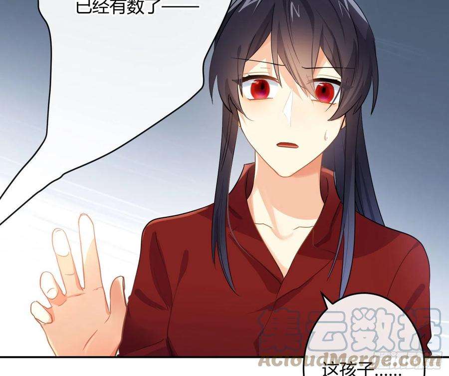 难以启齿的接触71话：众目睽睽