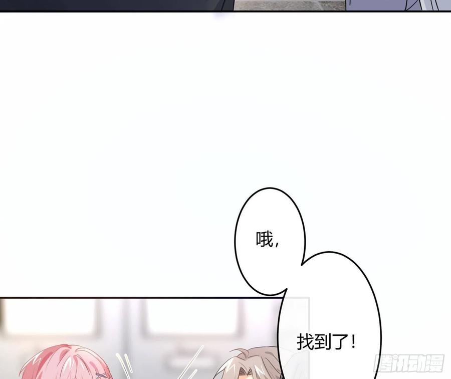 难以启齿的接触71话：众目睽睽