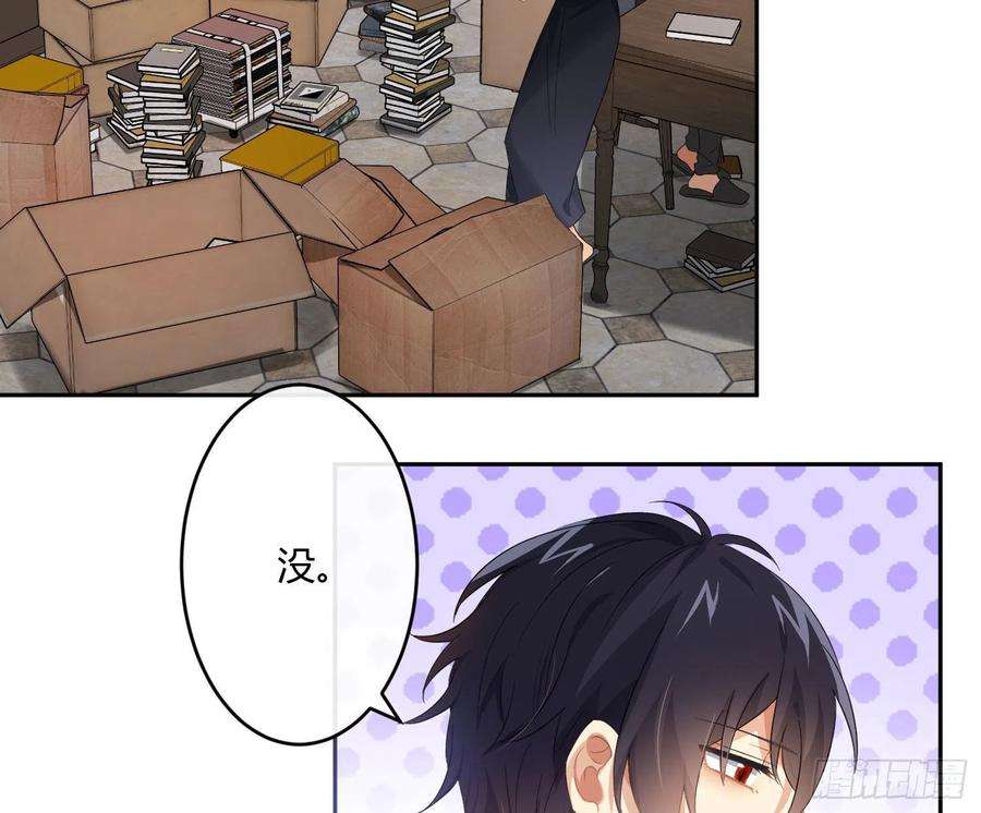 难以启齿的接触71话：众目睽睽