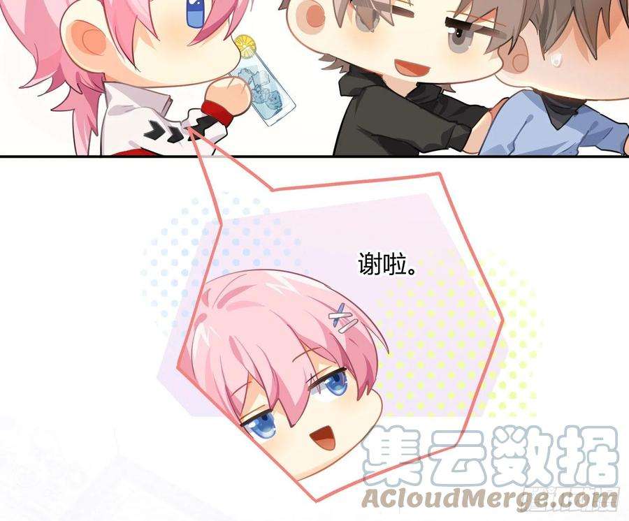 难以启齿的接触72话：惊魂未定