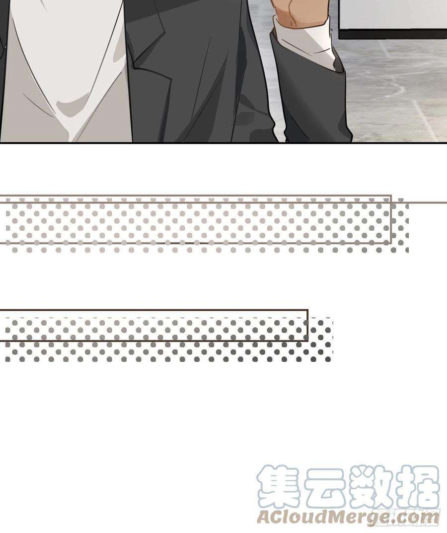 难以启齿的接触72话：惊魂未定