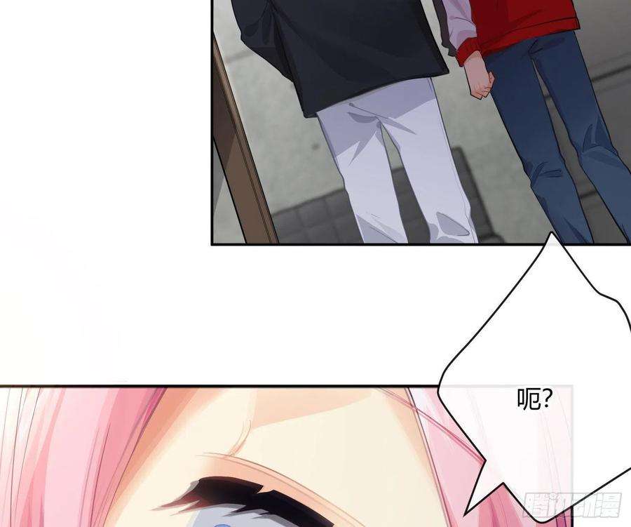 难以启齿的接触72话：惊魂未定