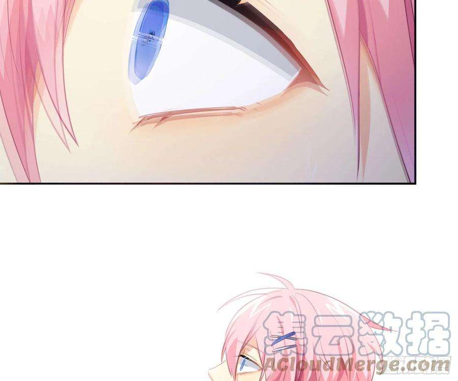 难以启齿的接触72话：惊魂未定