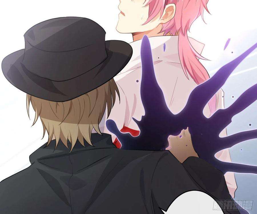 难以启齿的接触72话：惊魂未定