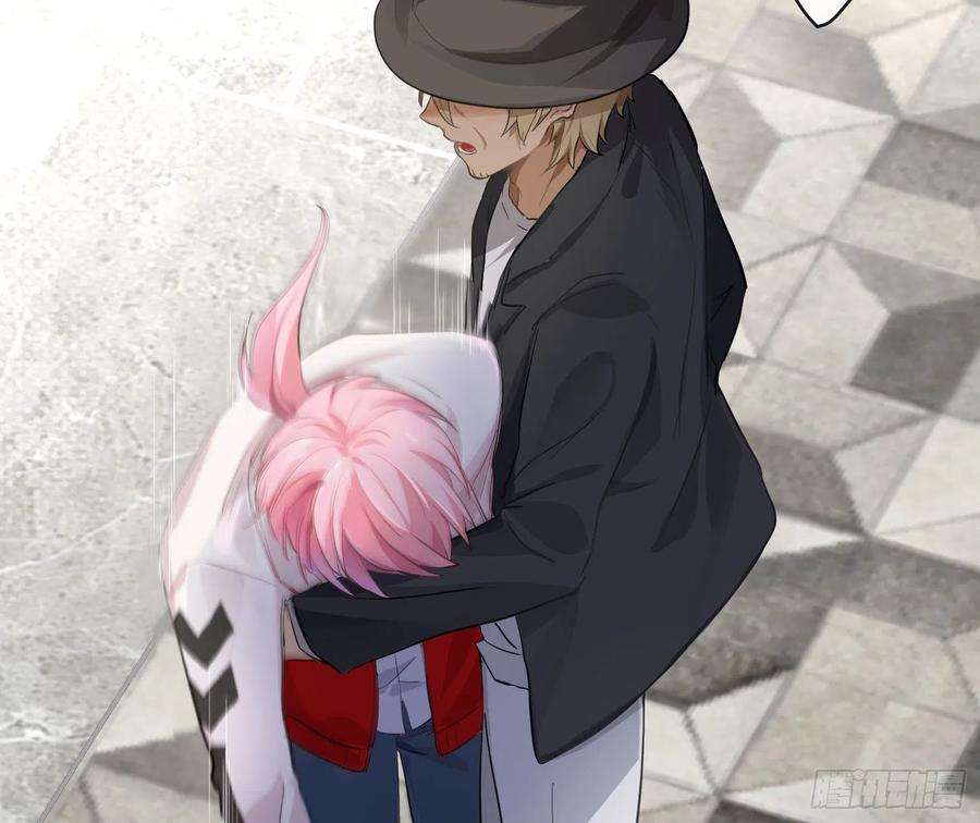 难以启齿的接触72话：惊魂未定