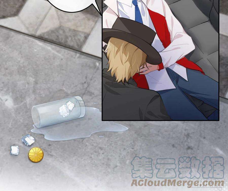 难以启齿的接触72话：惊魂未定