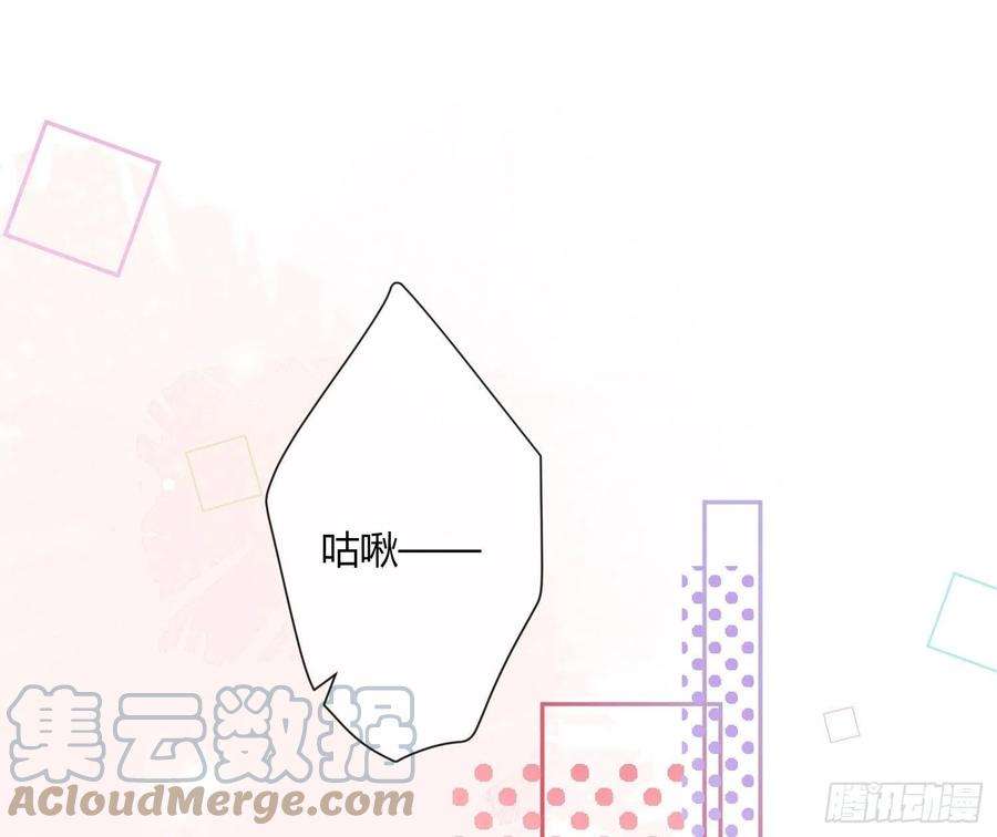 难以启齿的接触72话：惊魂未定