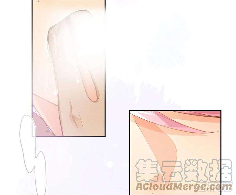 难以启齿的接触72话：惊魂未定