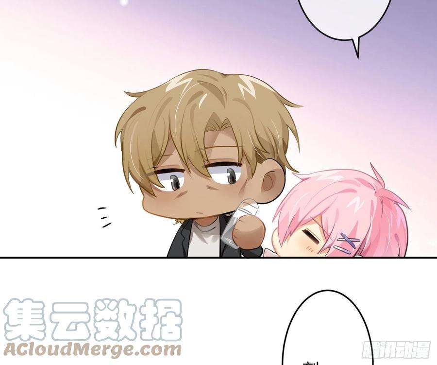 难以启齿的接触72话：惊魂未定