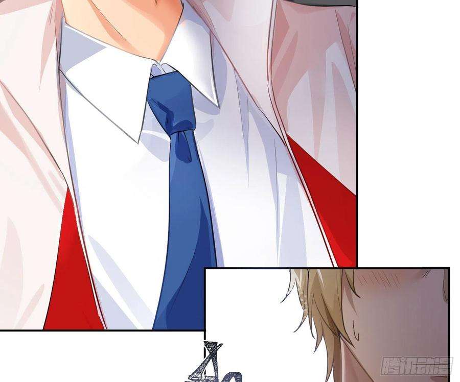 难以启齿的接触72话：惊魂未定