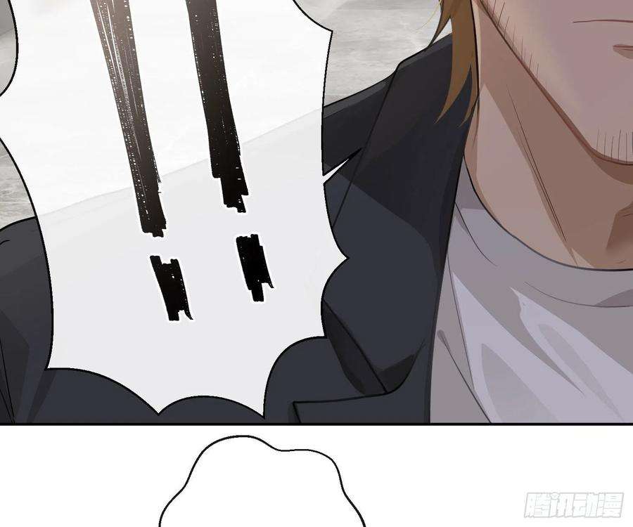 难以启齿的接触72话：惊魂未定