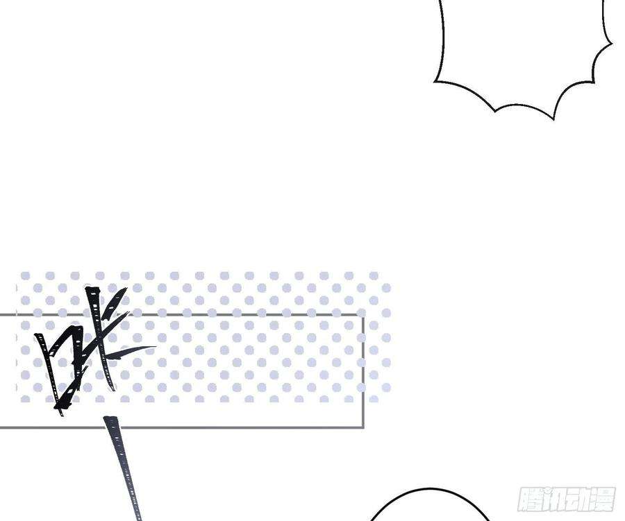 难以启齿的接触72话：惊魂未定