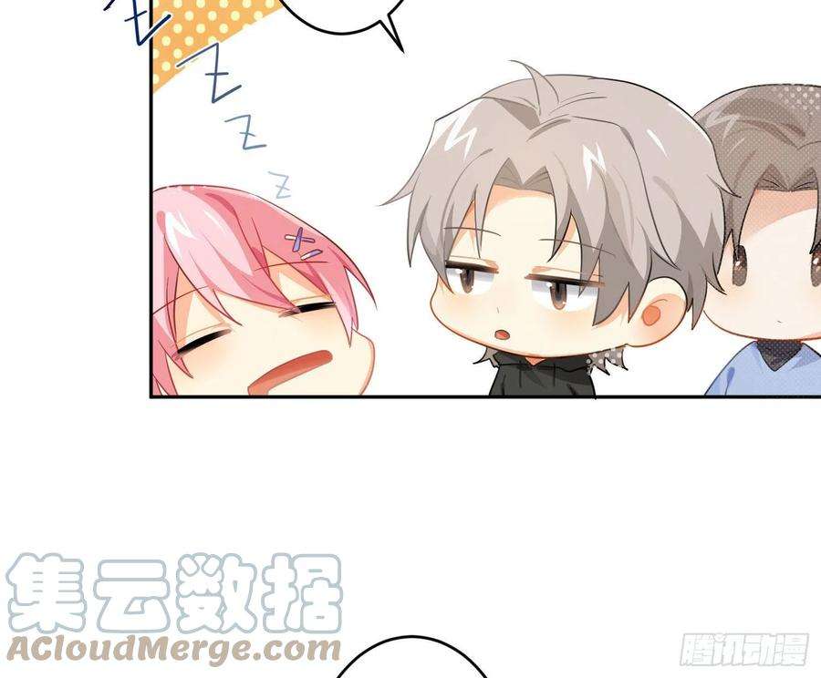 难以启齿的接触72话：惊魂未定