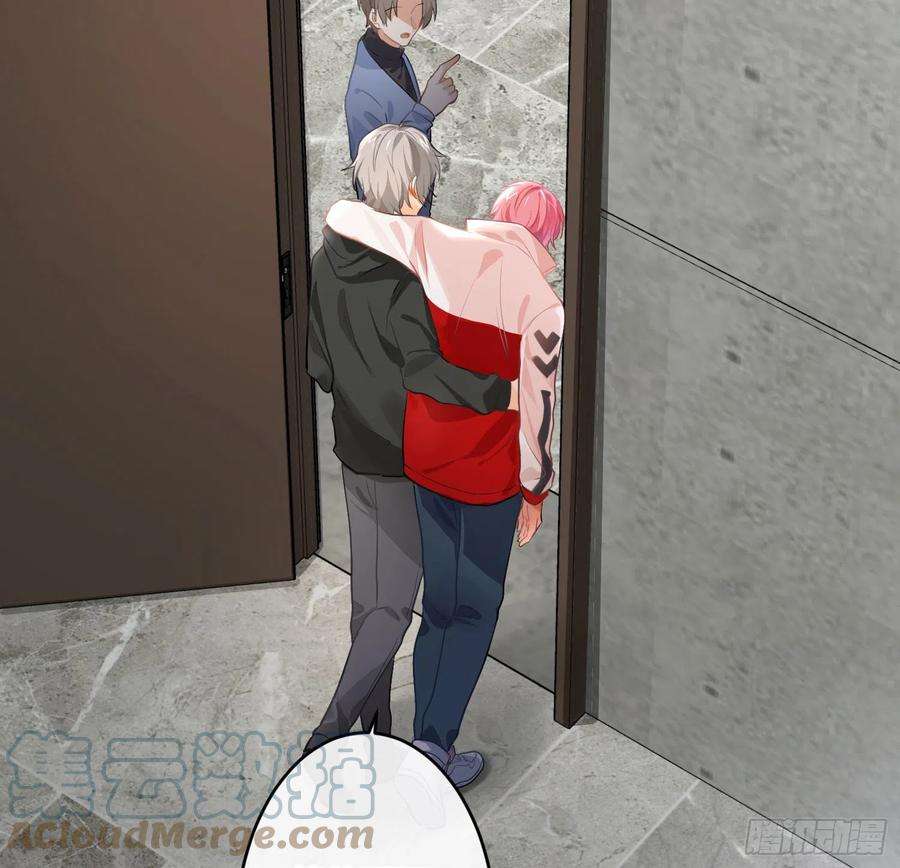 难以启齿的接触72话：惊魂未定