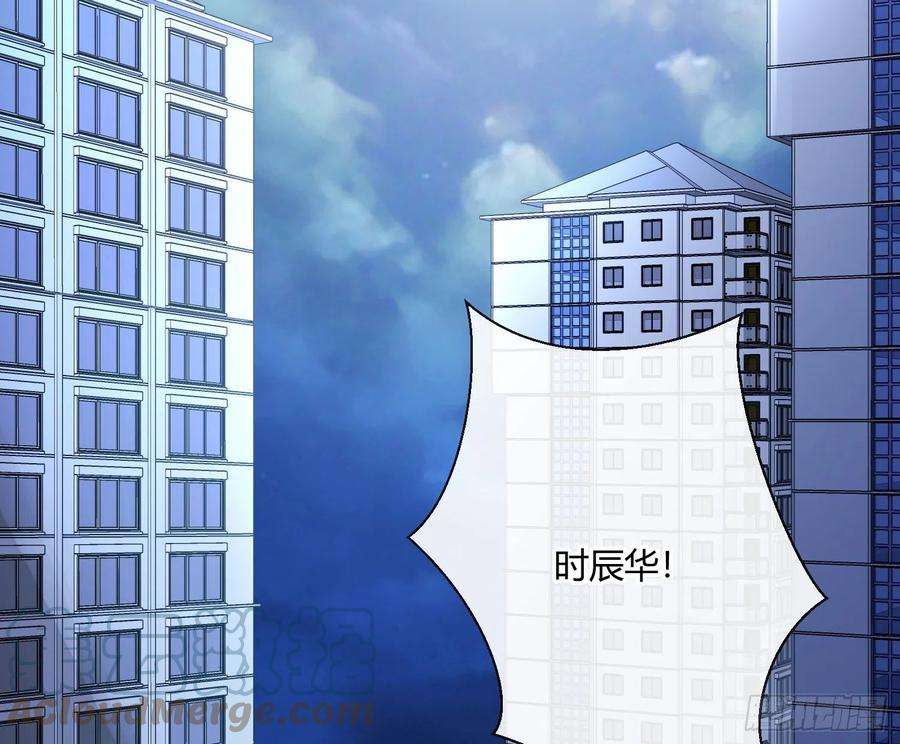 难以启齿的接触72话：惊魂未定