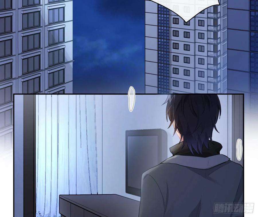 难以启齿的接触72话：惊魂未定