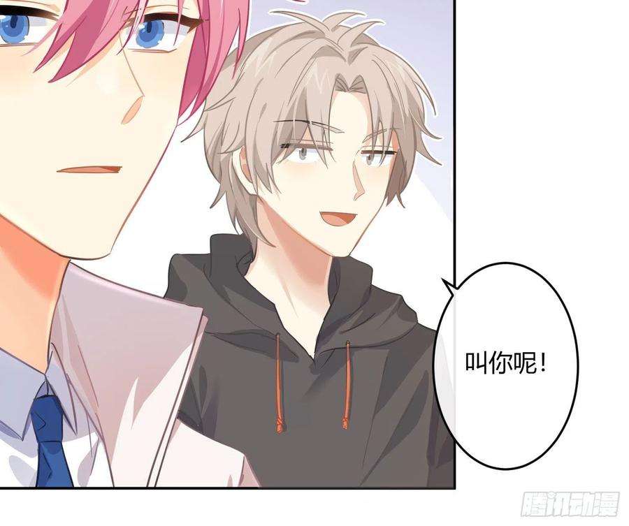 难以启齿的接触72话：惊魂未定