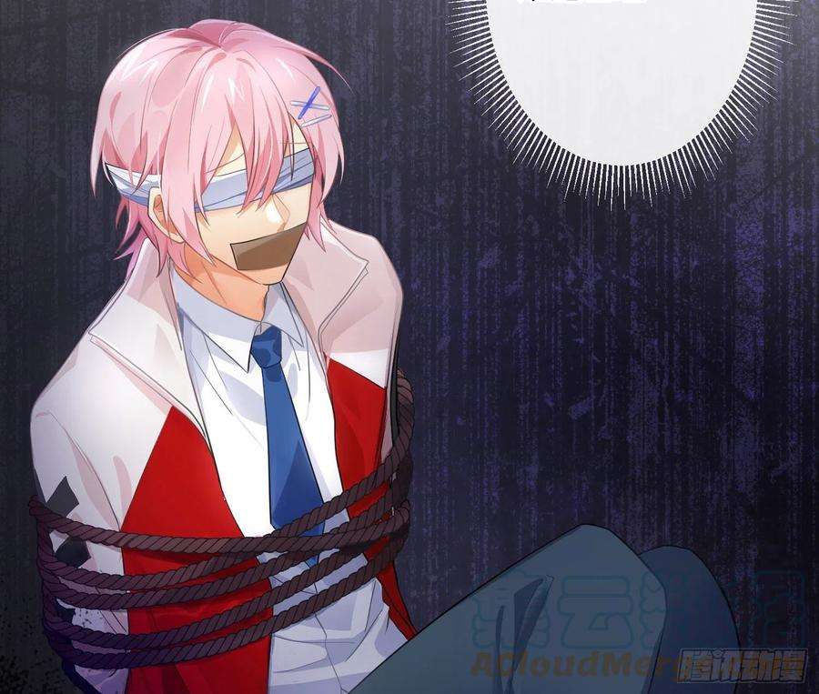 难以启齿的接触72话：惊魂未定