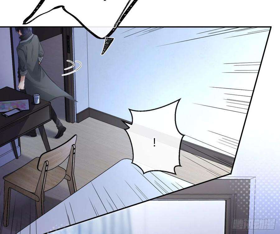 难以启齿的接触72话：惊魂未定