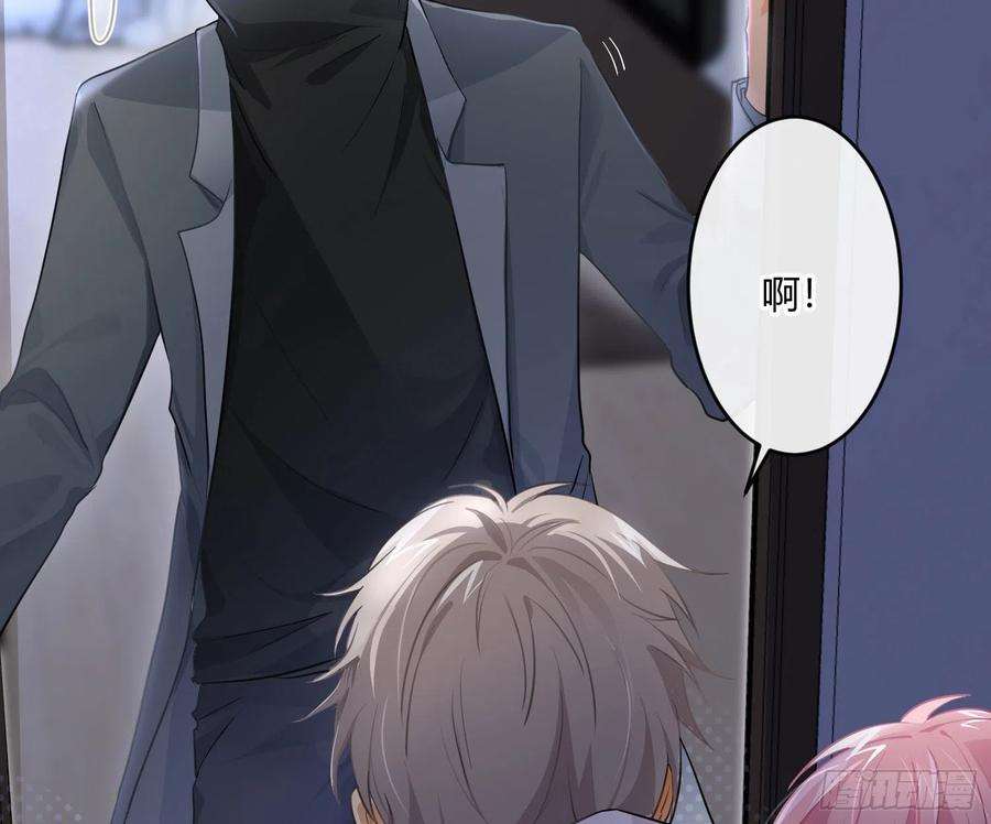 难以启齿的接触72话：惊魂未定