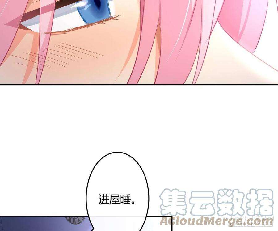 难以启齿的接触73话：难以自持