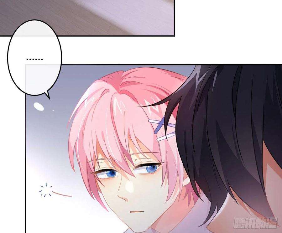 难以启齿的接触73话：难以自持