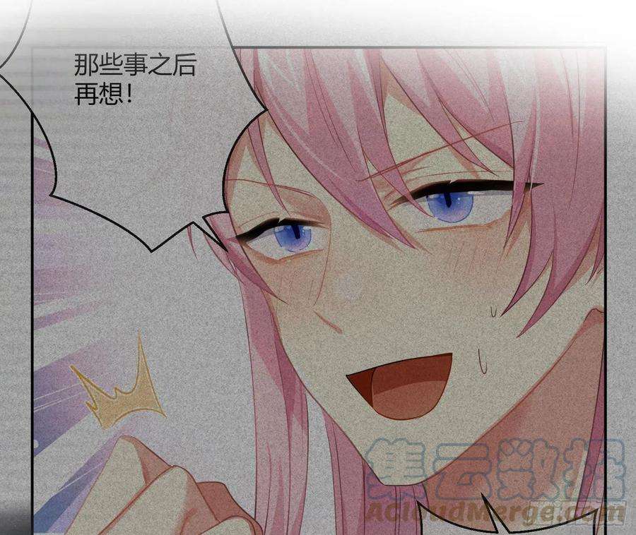 难以启齿的接触73话：难以自持