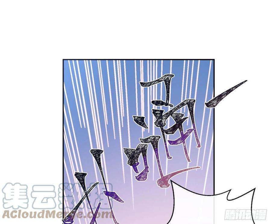 难以启齿的接触73话：难以自持