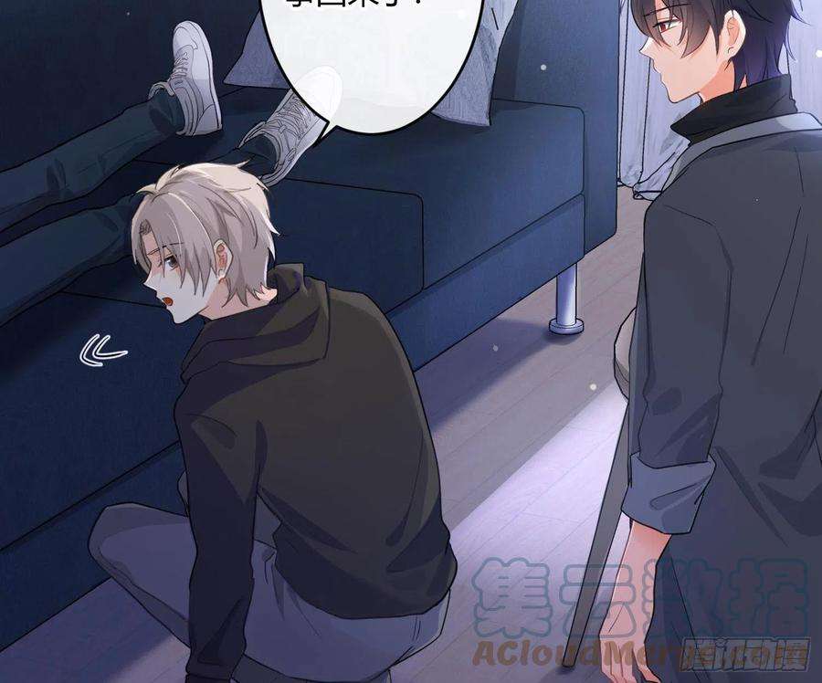 难以启齿的接触73话：难以自持