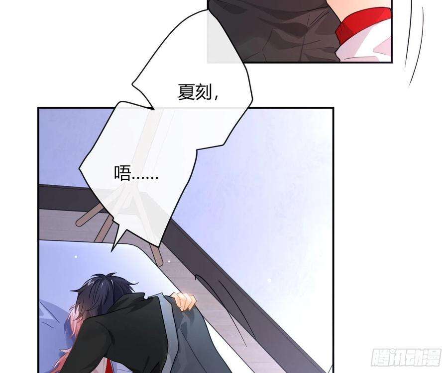 难以启齿的接触74话：呼之欲出