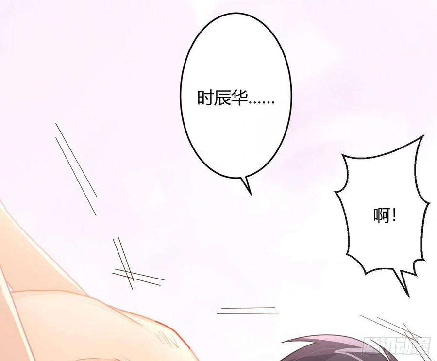 难以启齿的接触74话：呼之欲出