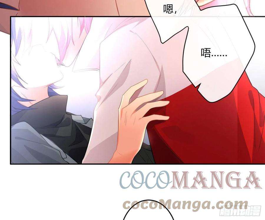 难以启齿的接触74话：呼之欲出