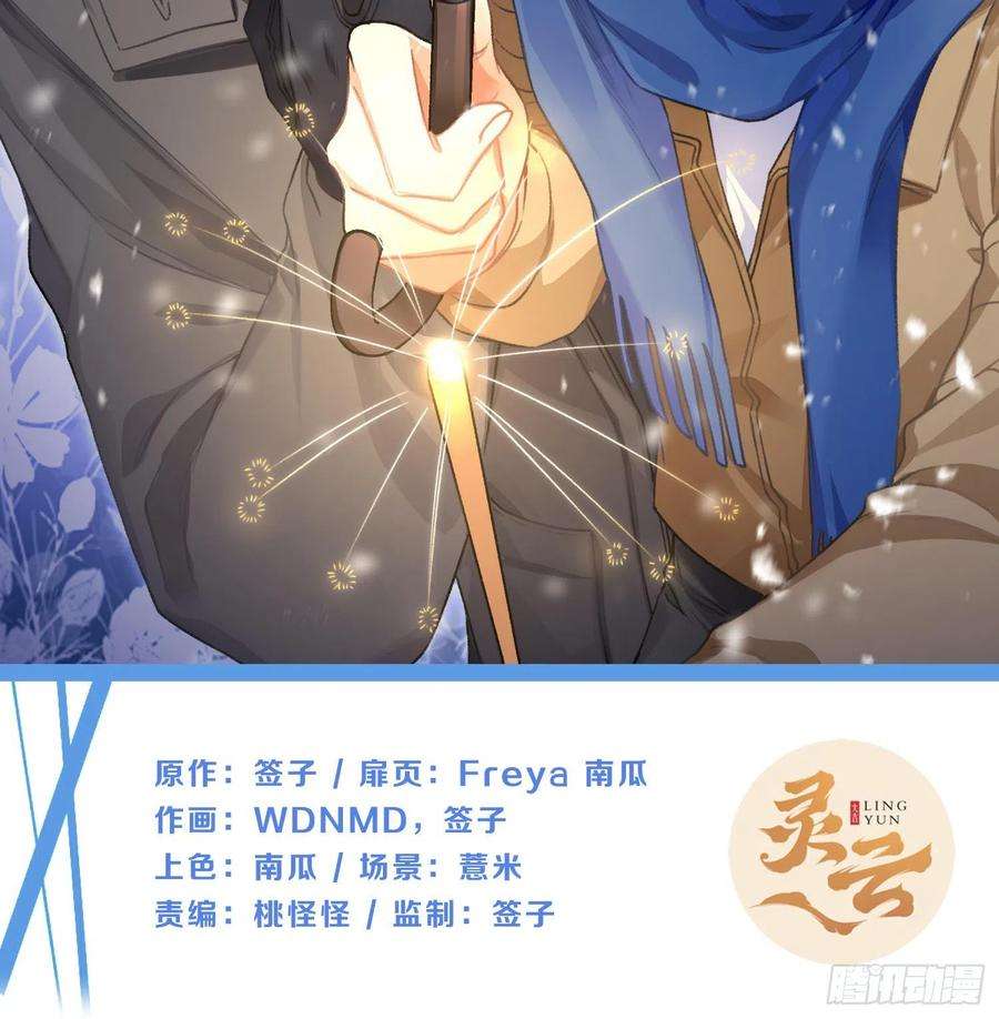 难以启齿的接触75话：位置的误会