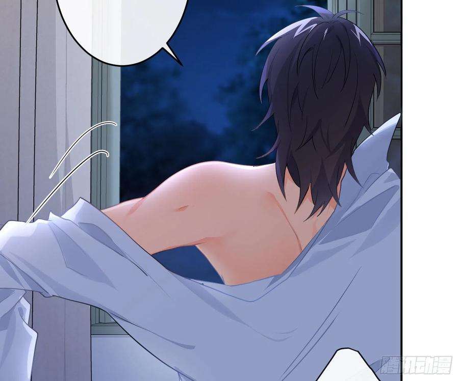 难以启齿的接触75话：位置的误会