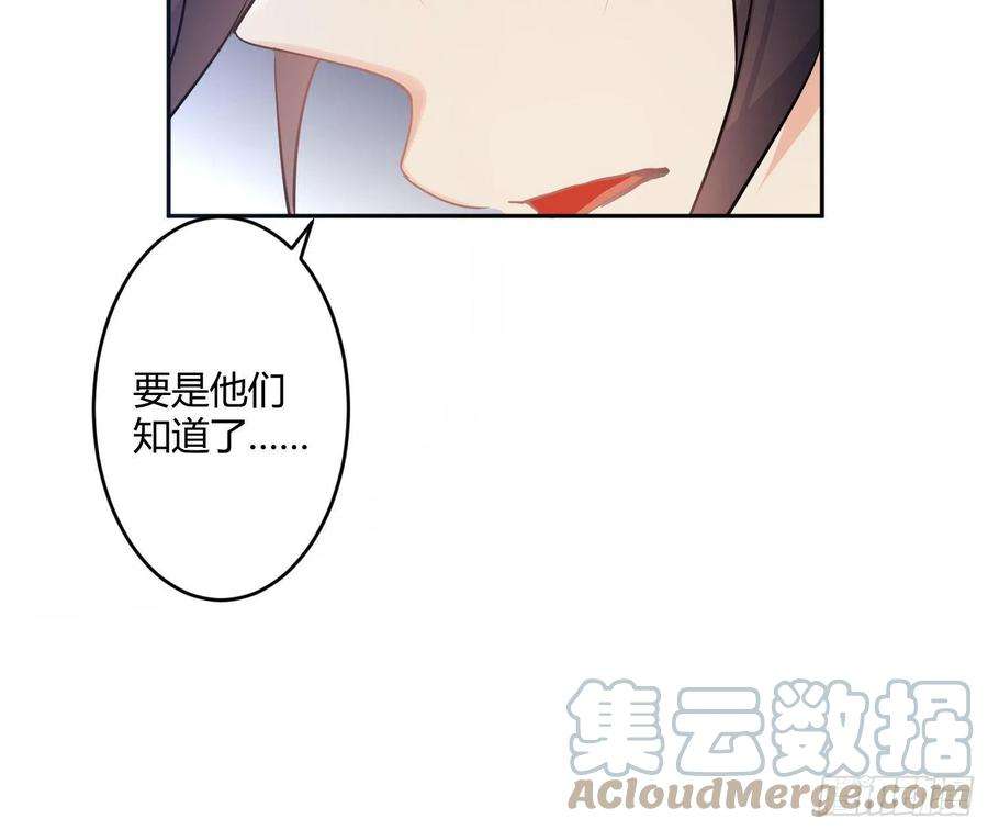 难以启齿的接触75话：位置的误会