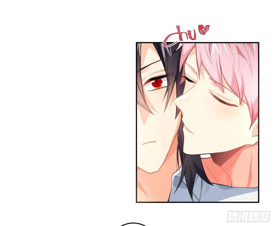 难以启齿的接触75话：位置的误会