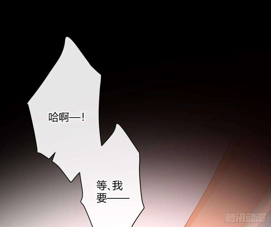 难以启齿的接触75话：位置的误会