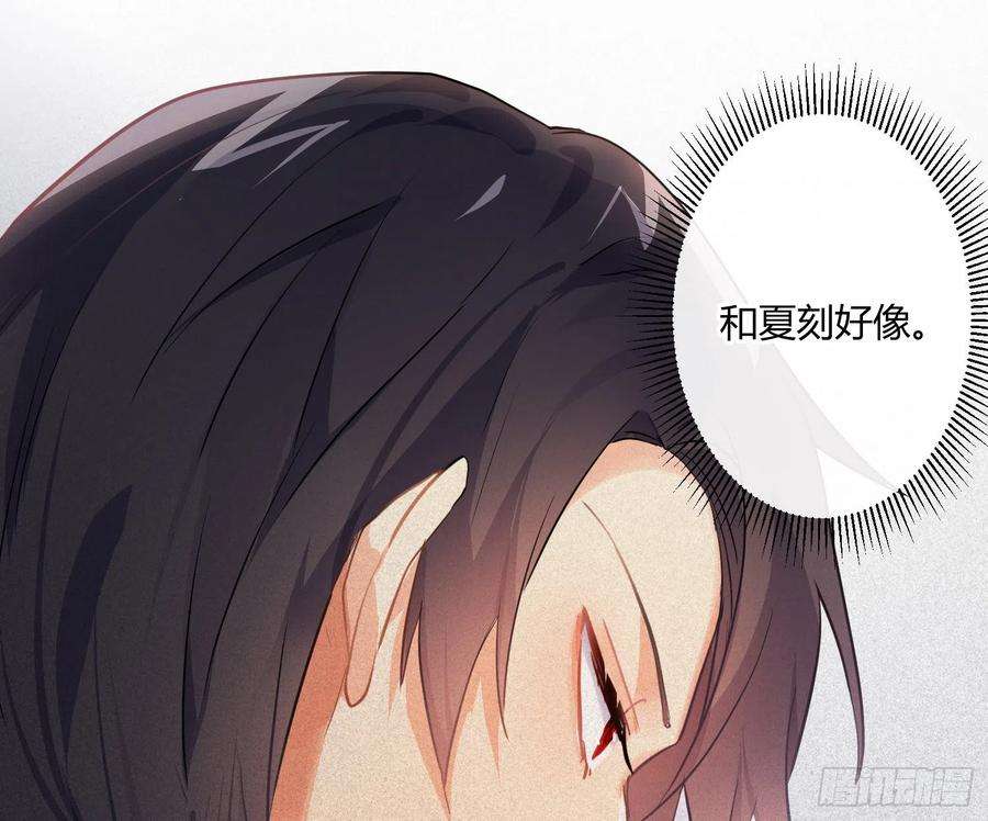 难以启齿的接触75话：位置的误会