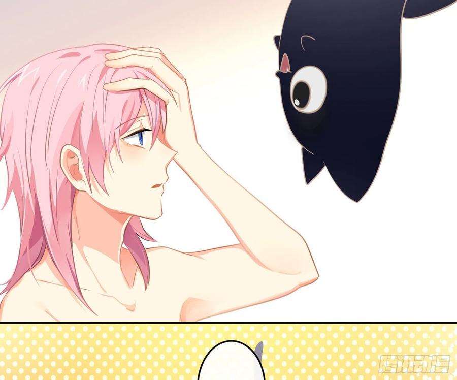 难以启齿的接触75话：位置的误会