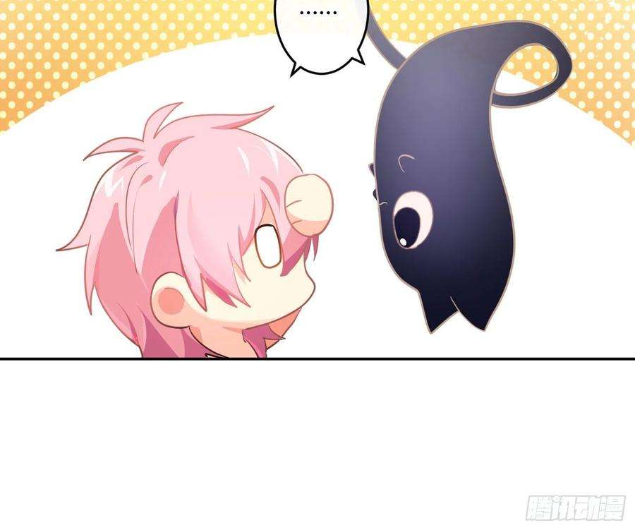 难以启齿的接触75话：位置的误会