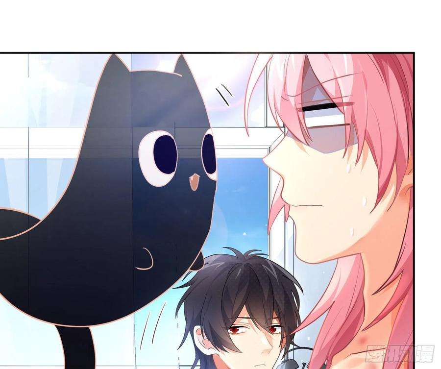 难以启齿的接触75话：位置的误会