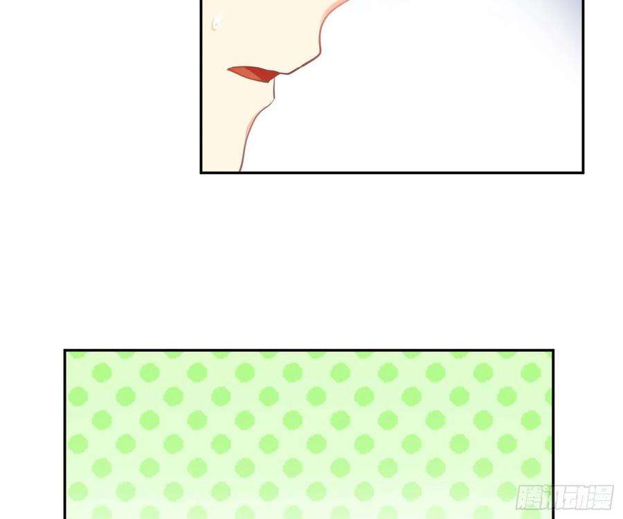 难以启齿的接触75话：位置的误会