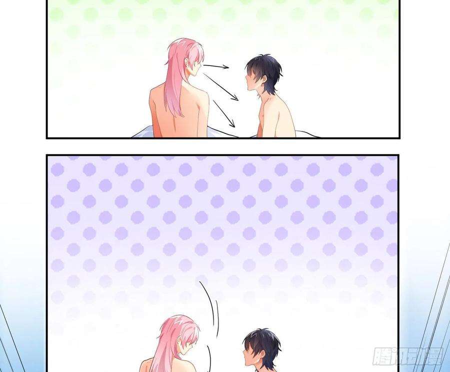 难以启齿的接触75话：位置的误会